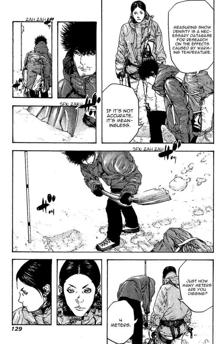Read The Climber chapter 89 image 8 on Lezhin