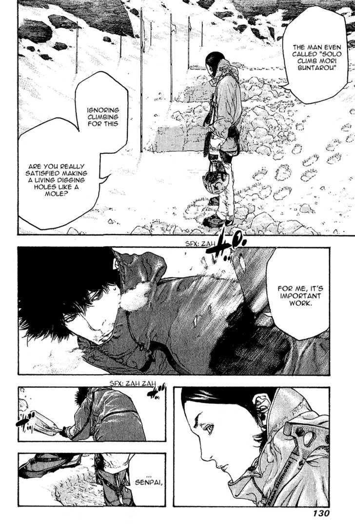 Read The Climber chapter 89 image 9 on Lezhin