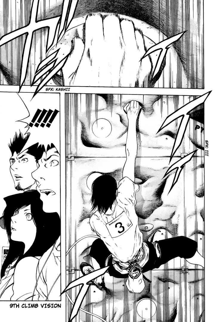 Read The Climber chapter 9 image 1 on Lezhin