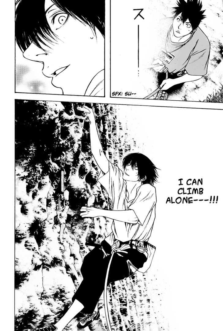 Read The Climber chapter 9 image 10 on Lezhin
