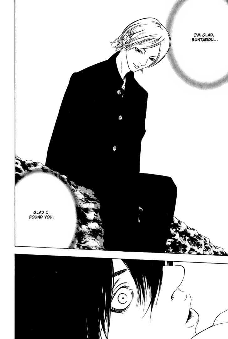 Read The Climber chapter 9 image 12 on Lezhin