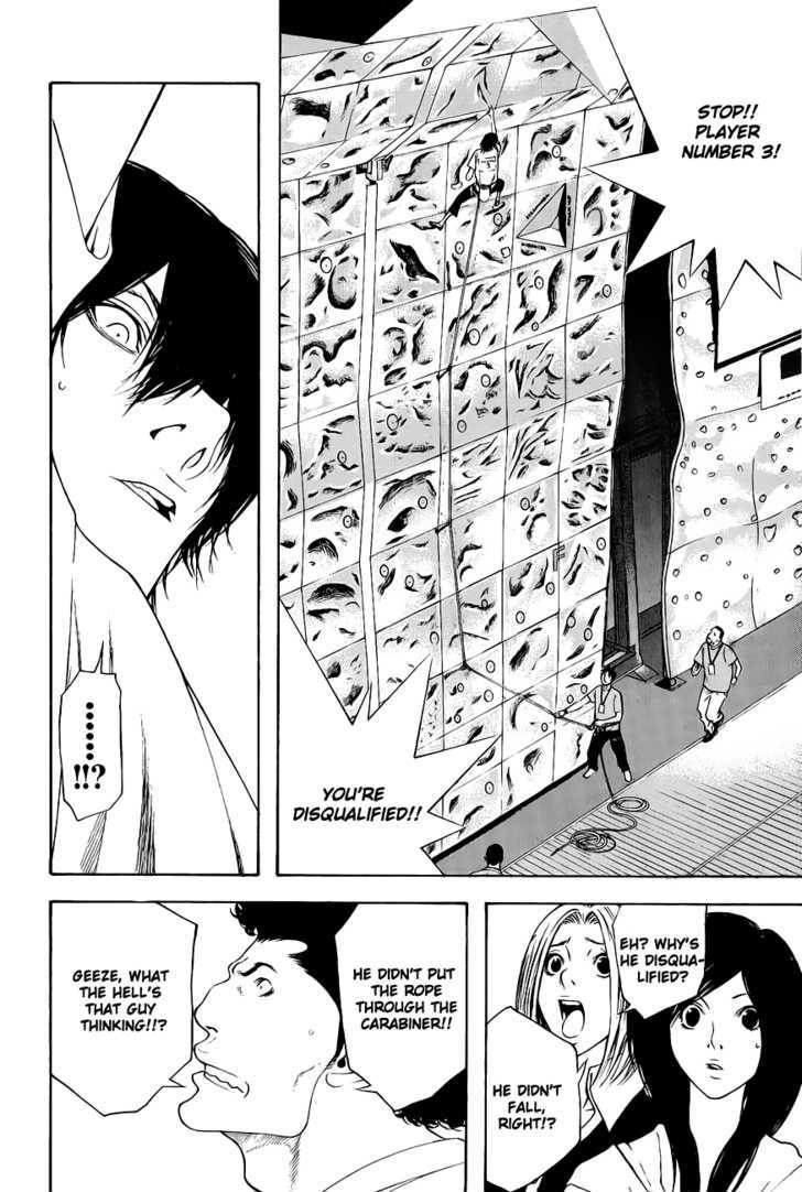 Read The Climber chapter 9 image 14 on Lezhin