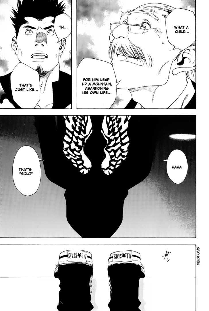 Read The Climber chapter 9 image 15 on Lezhin