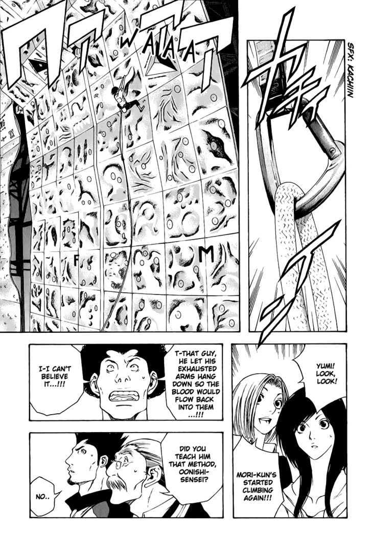 Read The Climber chapter 9 image 5 on Lezhin