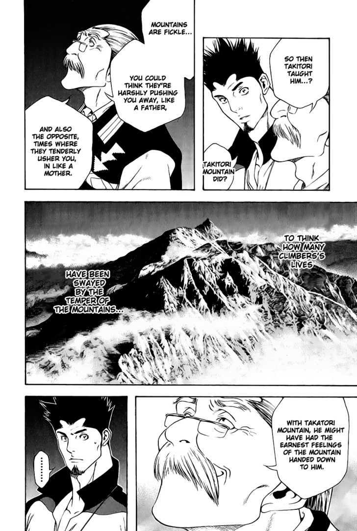 Read The Climber chapter 9 image 6 on Lezhin
