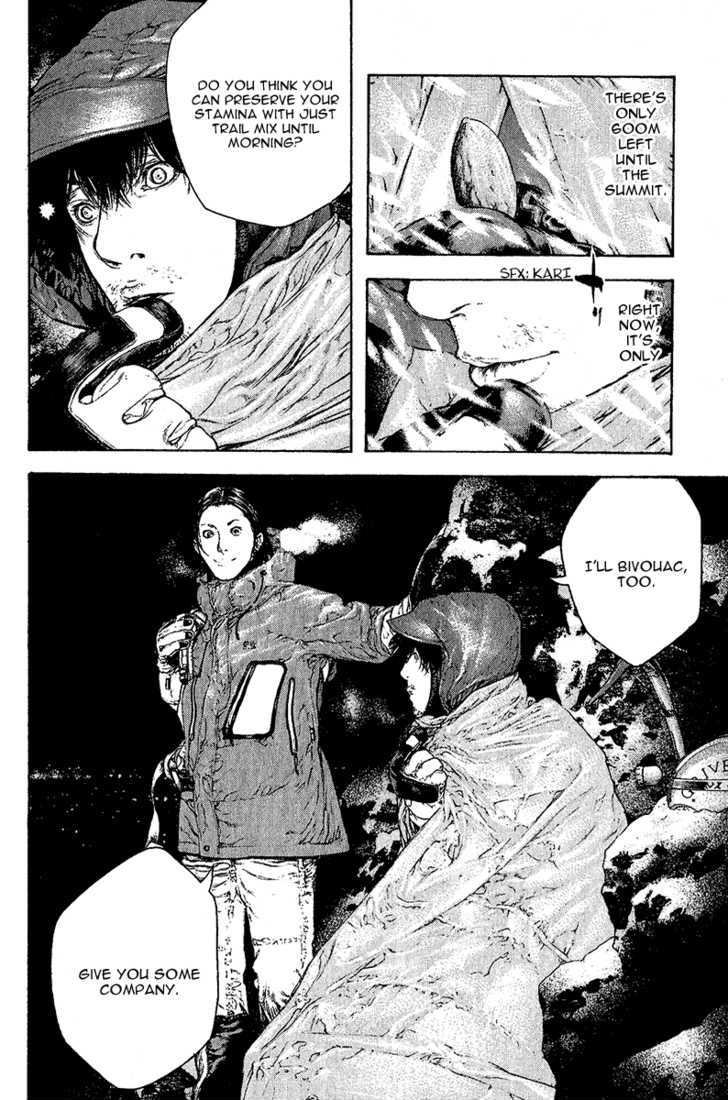 Read The Climber chapter 90 image 10 on Lezhin