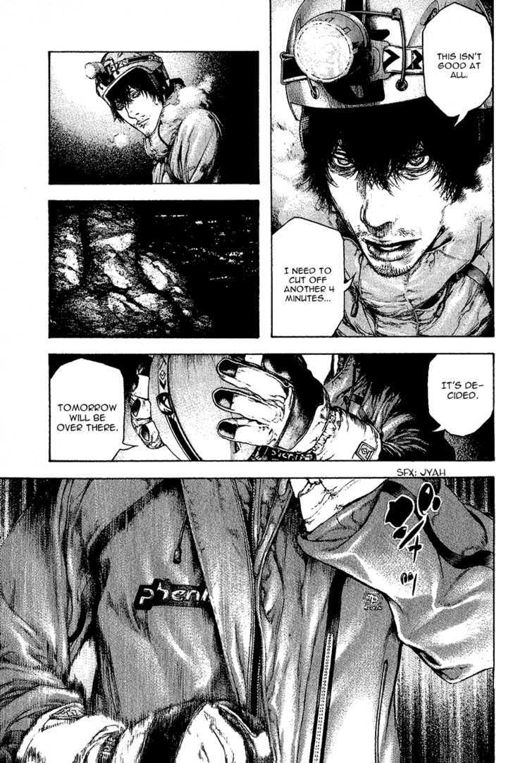 Read The Climber chapter 90 image 2 on Lezhin