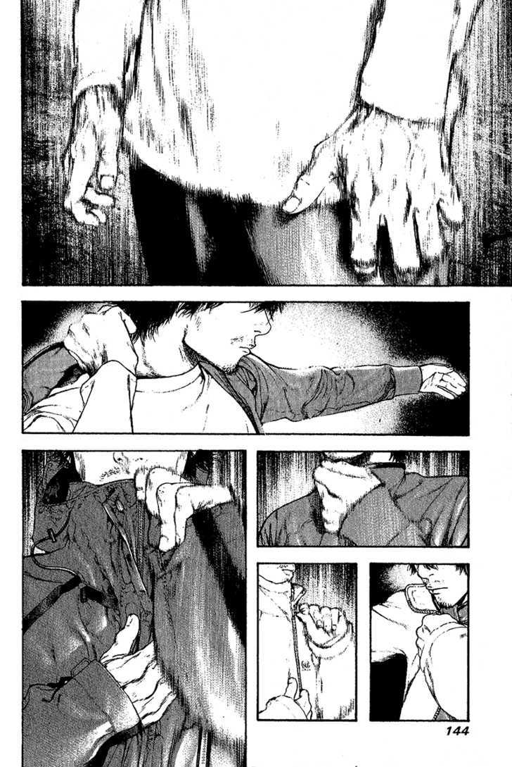 Read The Climber chapter 90 image 5 on Lezhin