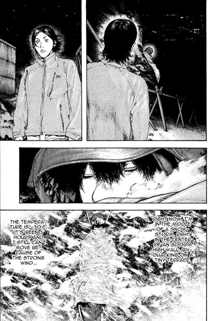 Read The Climber chapter 90 image 8 on Lezhin