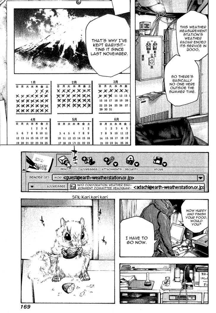 Read The Climber chapter 91 image 10 on Lezhin