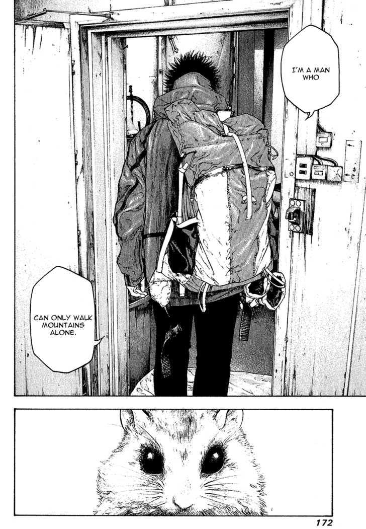 Read The Climber chapter 91 image 13 on Lezhin