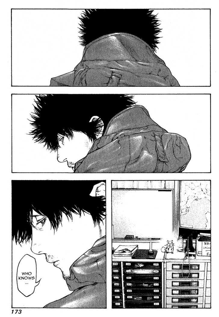 Read The Climber chapter 91 image 14 on Lezhin