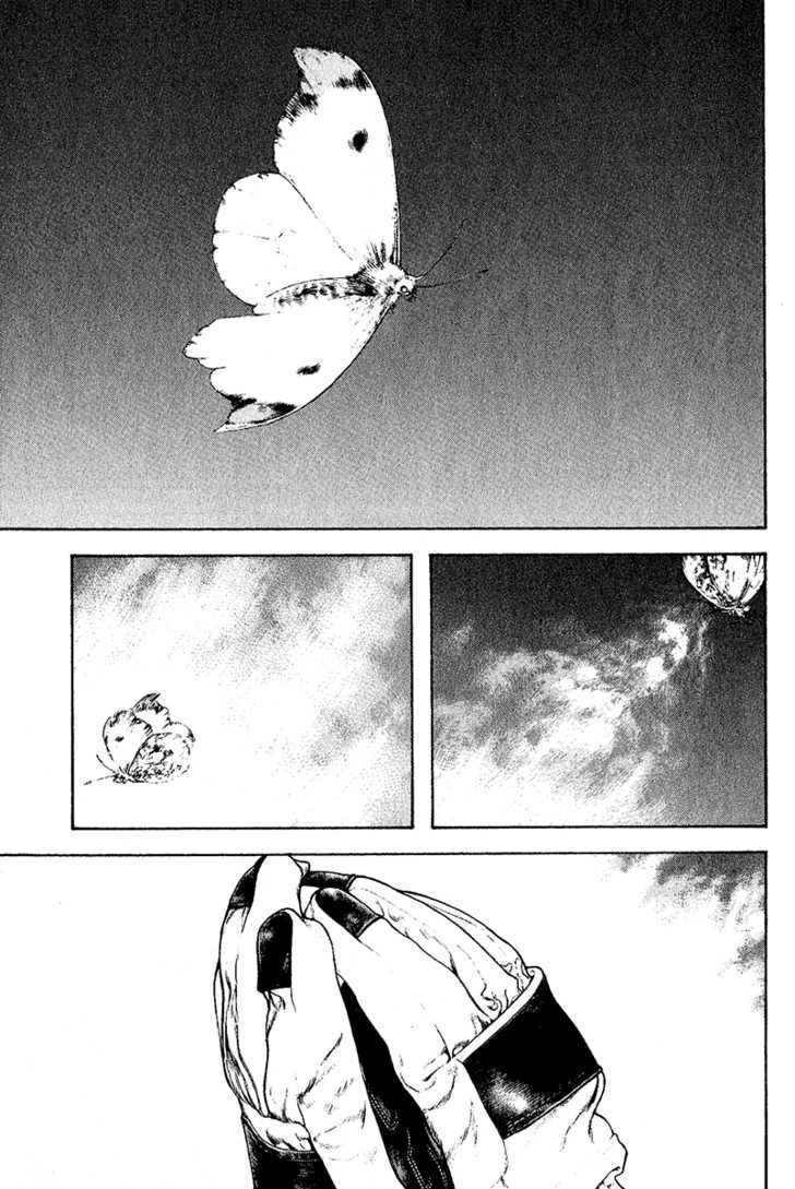 Read The Climber chapter 91 image 16 on Lezhin