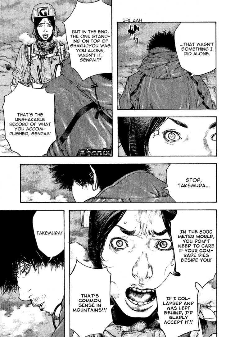 Read The Climber chapter 91 image 2 on Lezhin