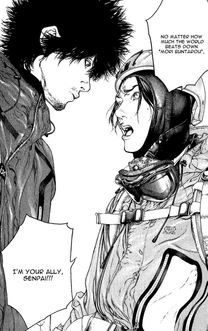 Read The Climber chapter 91 image 3 on Lezhin