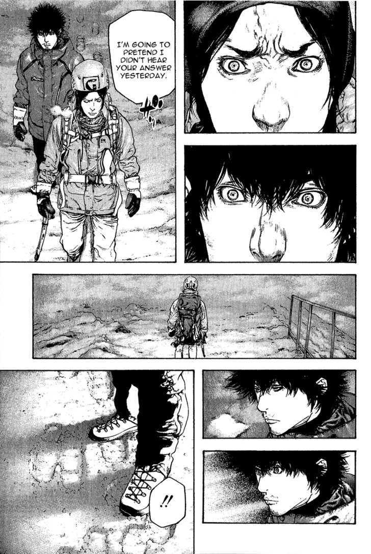 Read The Climber chapter 91 image 4 on Lezhin