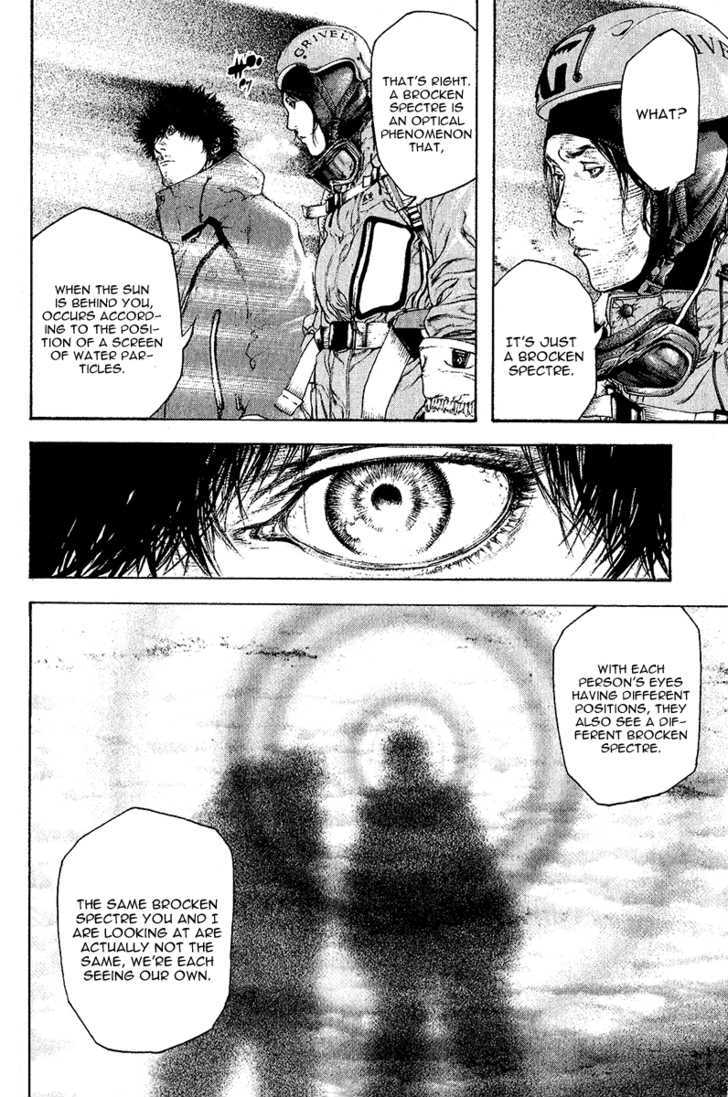 Read The Climber chapter 91 image 7 on Lezhin