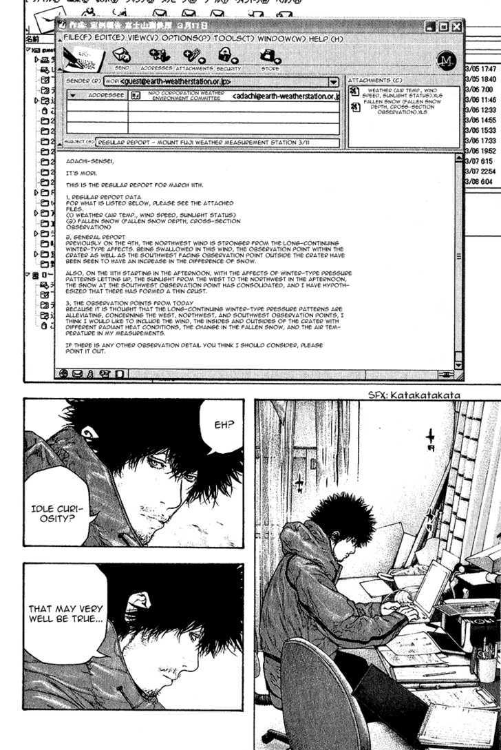 Read The Climber chapter 91 image 9 on Lezhin