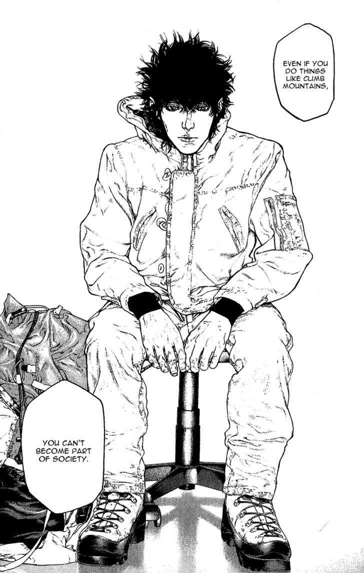 Read The Climber chapter 92 image 11 on Lezhin