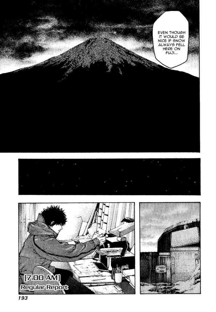 Read The Climber chapter 92 image 14 on Lezhin