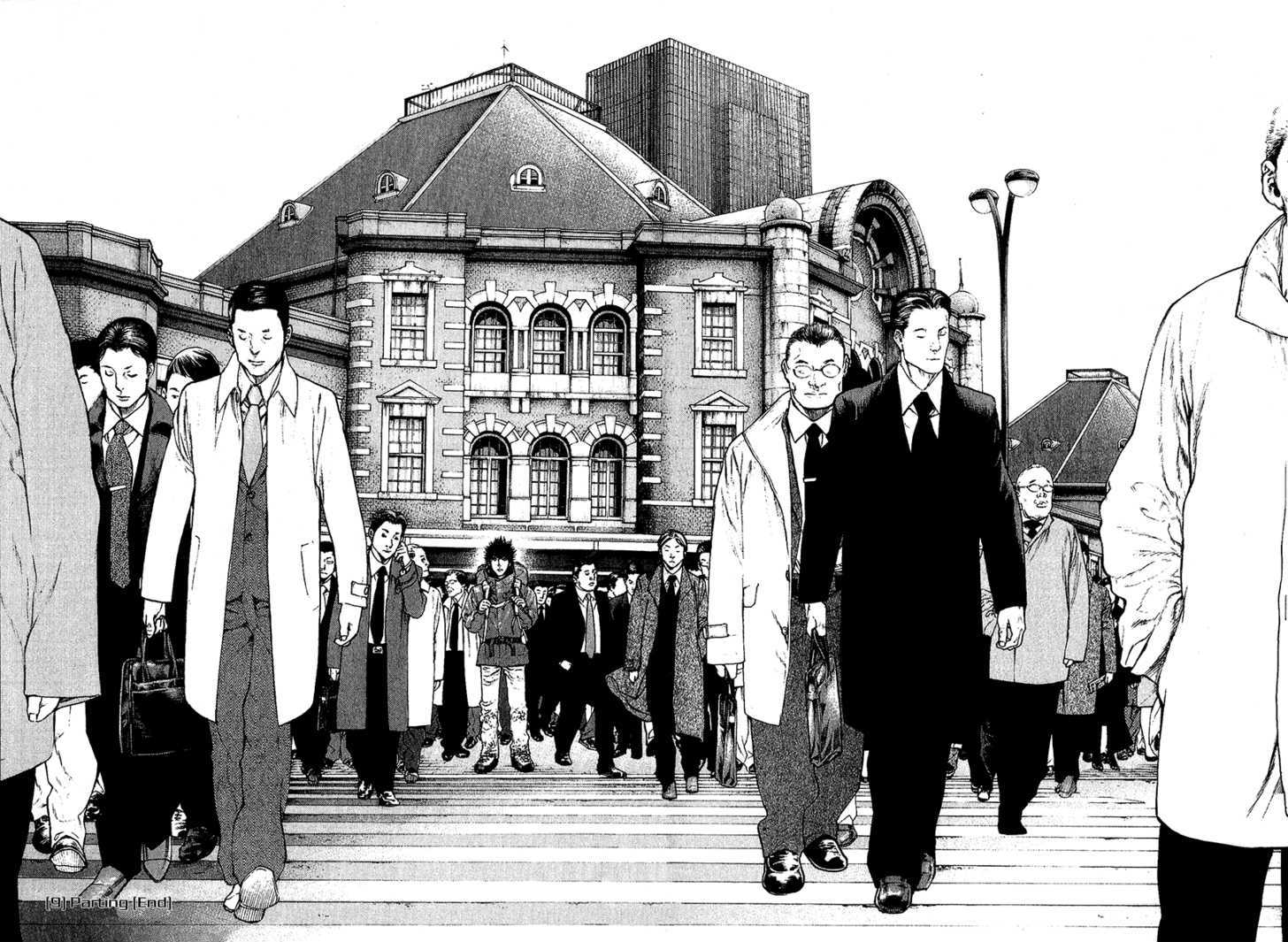 Read The Climber chapter 92 image 17 on Lezhin