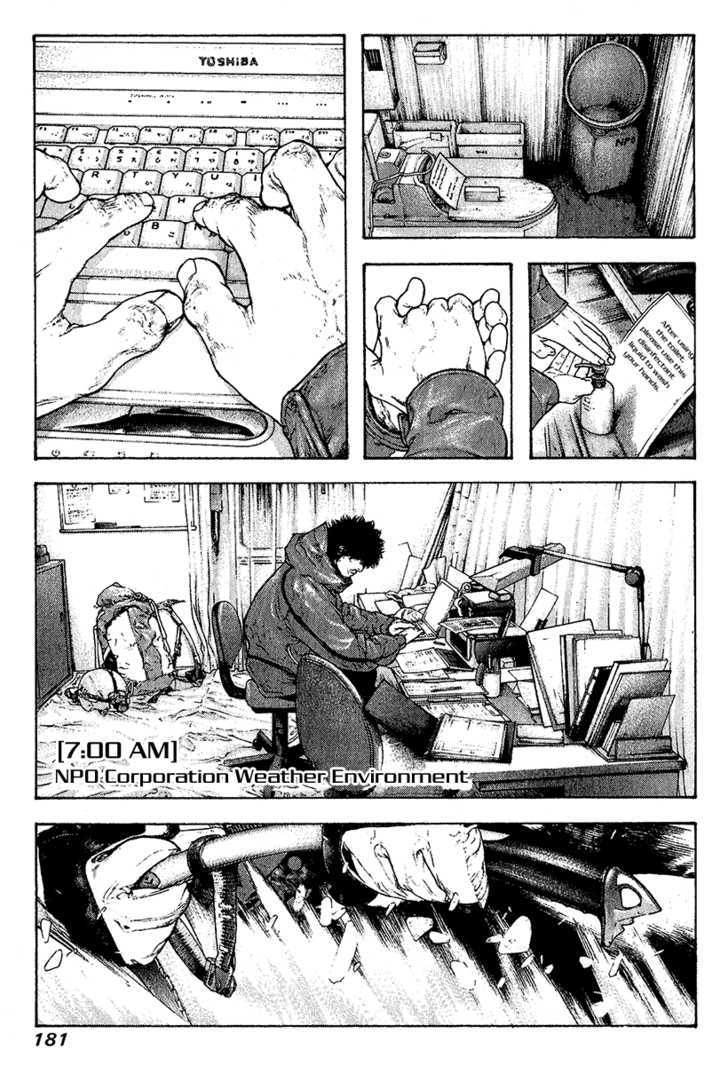 Read The Climber chapter 92 image 2 on Lezhin