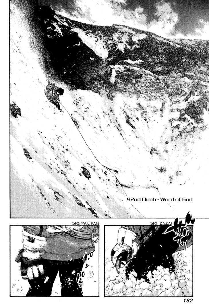 Read The Climber chapter 92 image 3 on Lezhin