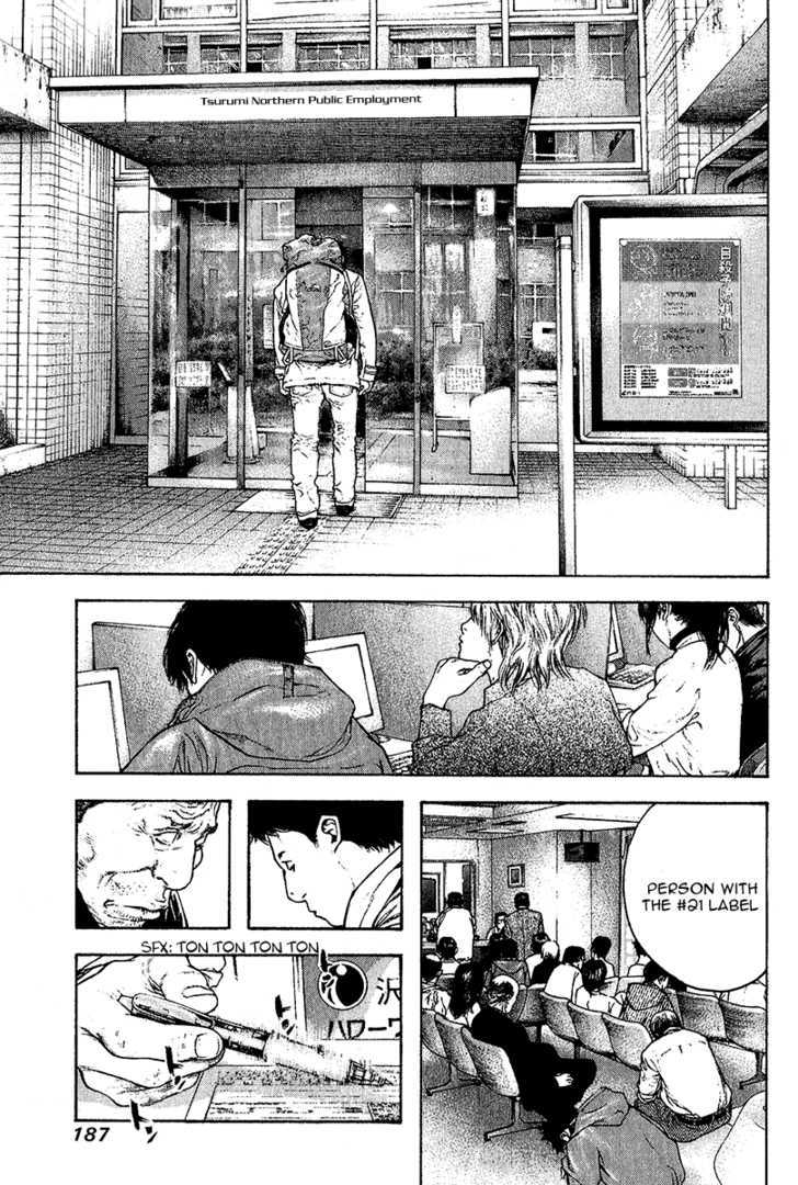 Read The Climber chapter 92 image 8 on Lezhin