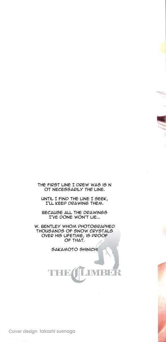 Read The Climber chapter 93 image 1 on Lezhin