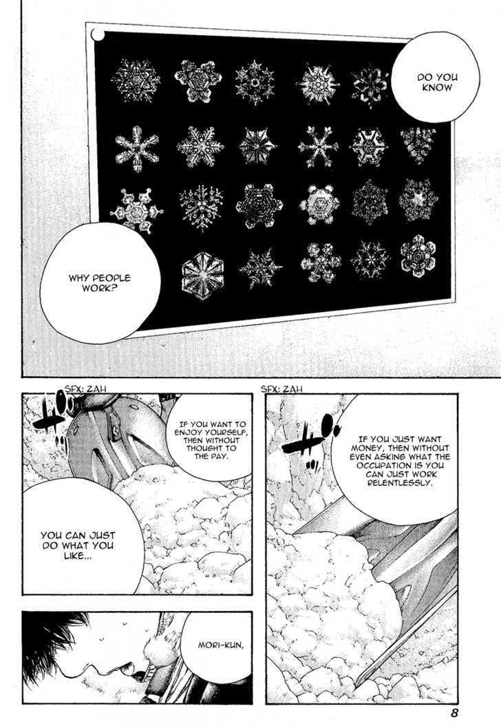 Read The Climber chapter 93 image 10 on Lezhin