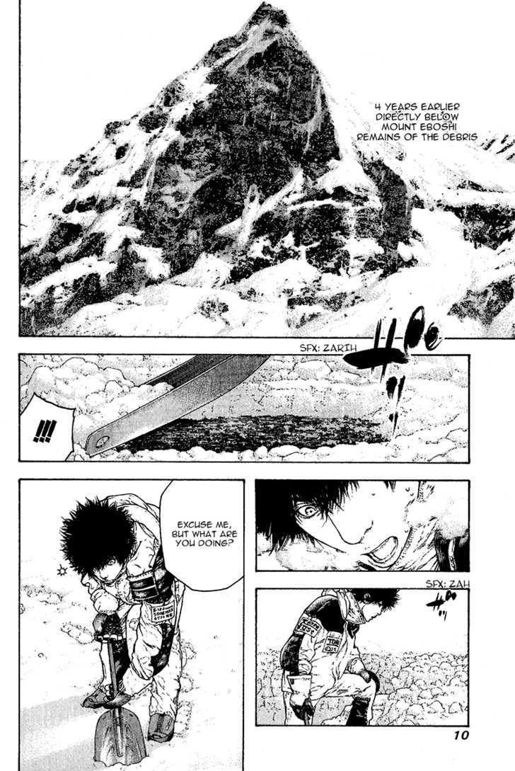 Read The Climber chapter 93 image 12 on Lezhin