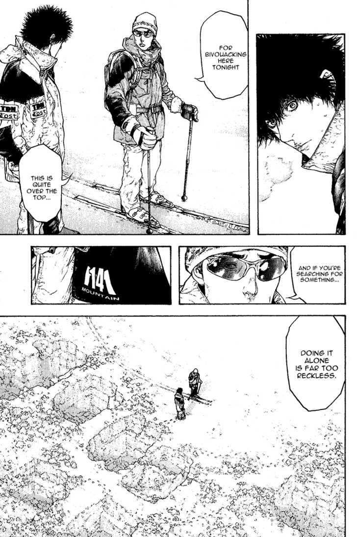 Read The Climber chapter 93 image 13 on Lezhin