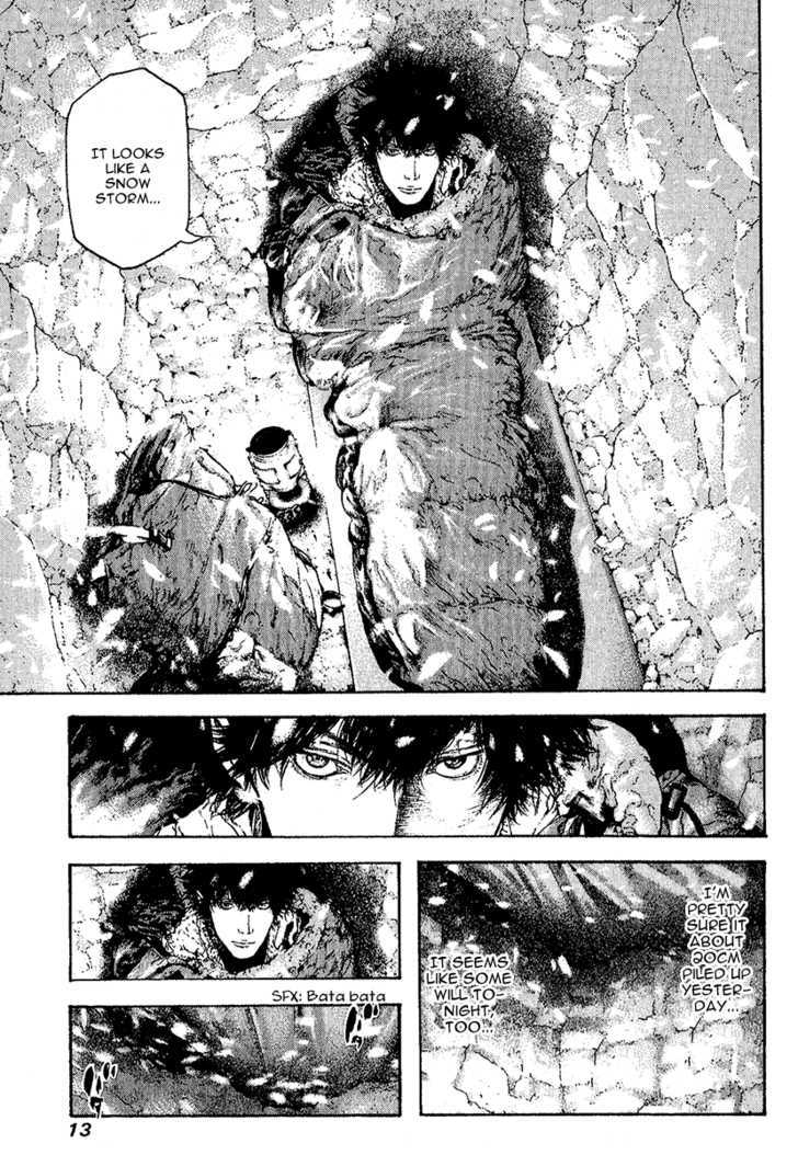 Read The Climber chapter 93 image 15 on Lezhin