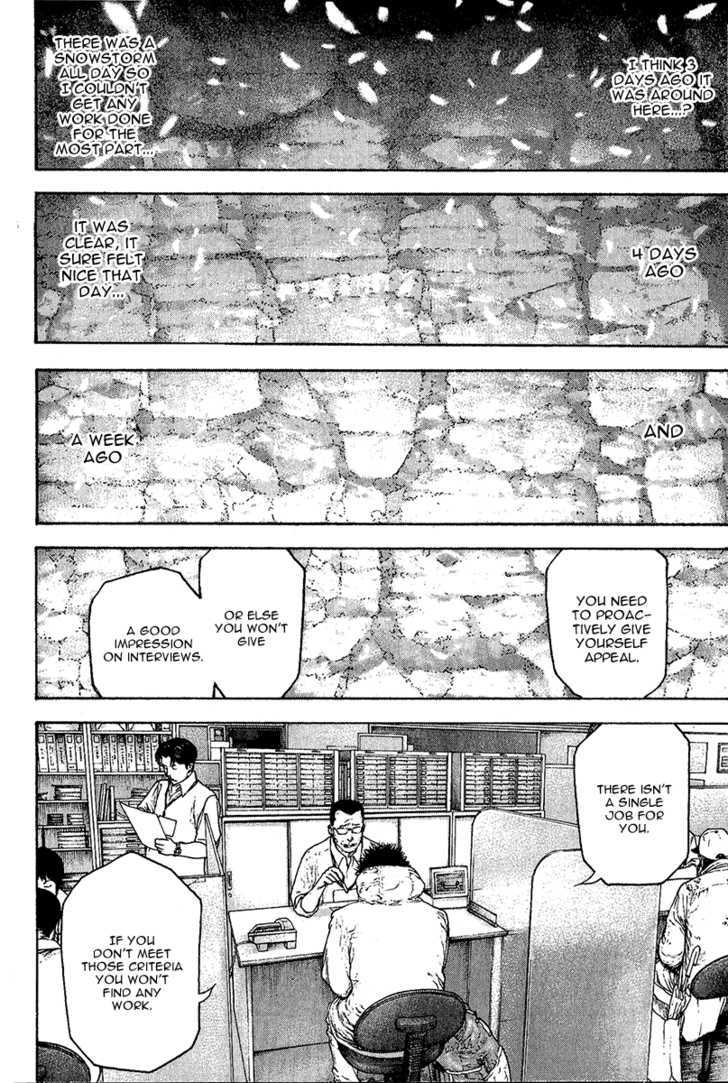 Read The Climber chapter 93 image 16 on Lezhin