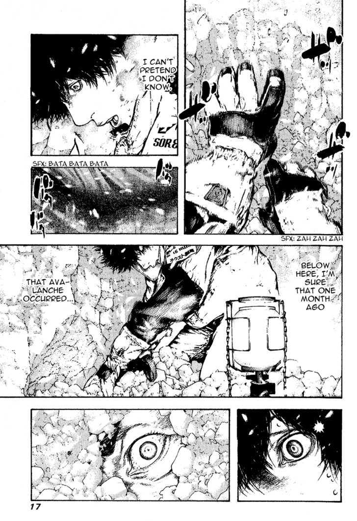 Read The Climber chapter 93 image 19 on Lezhin