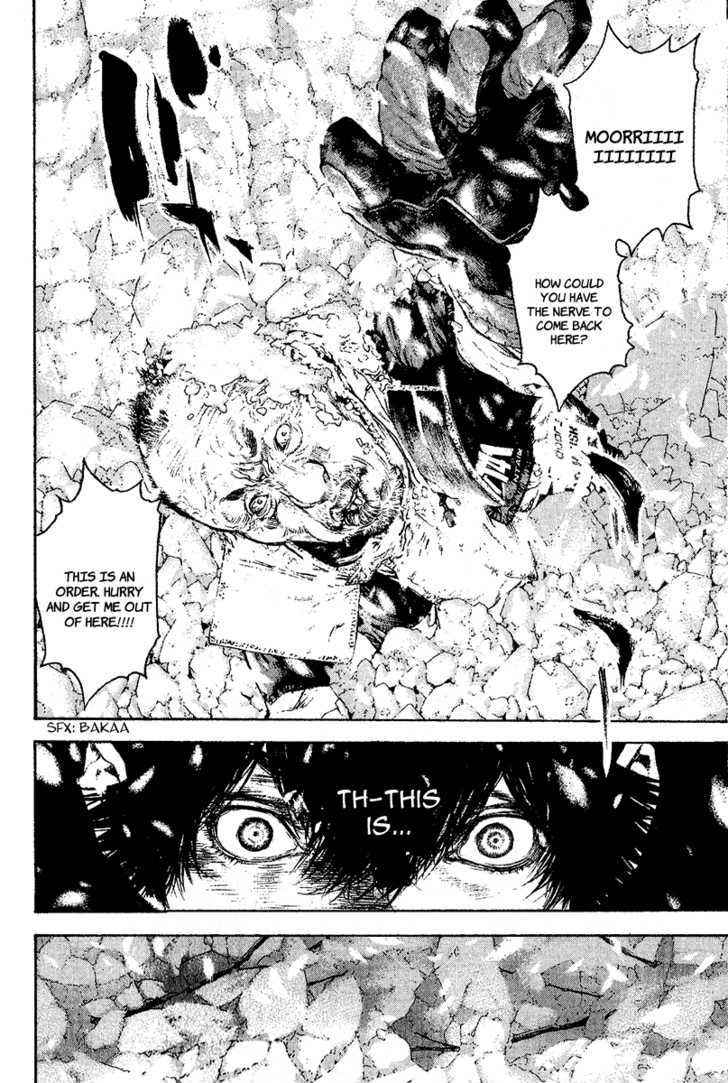 Read The Climber chapter 93 image 20 on Lezhin