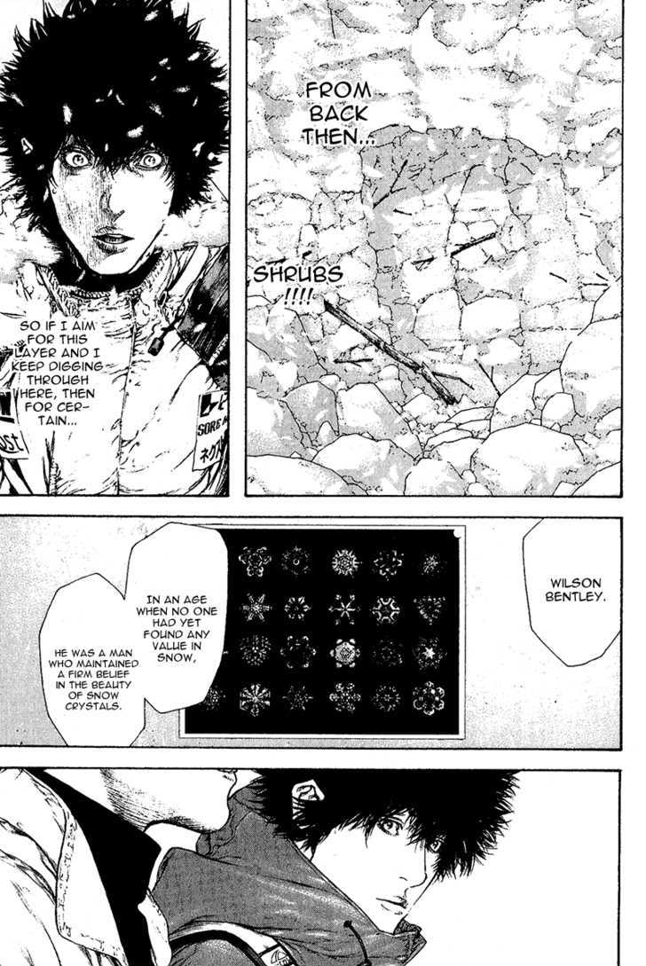 Read The Climber chapter 93 image 21 on Lezhin