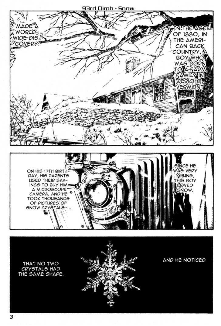 Read The Climber chapter 93 image 6 on Lezhin