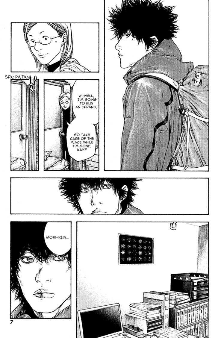 Read The Climber chapter 93 image 9 on Lezhin