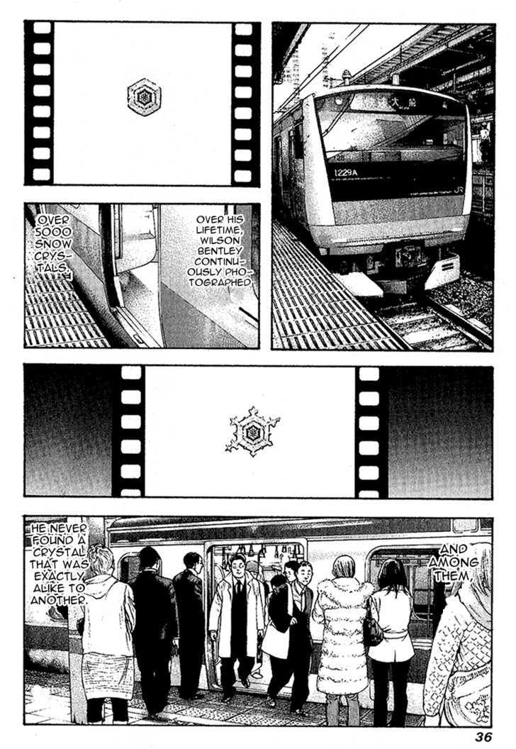 Read The Climber chapter 94 image 13 on Lezhin