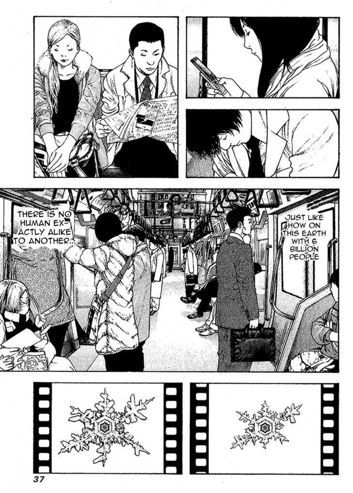 Read The Climber chapter 94 image 14 on Lezhin