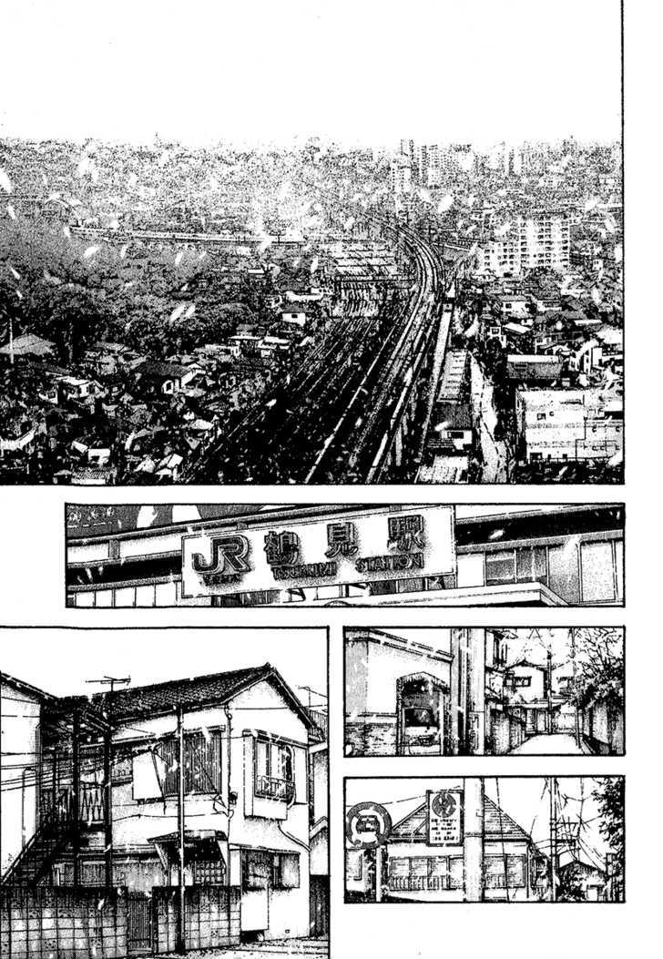 Read The Climber chapter 94 image 16 on Lezhin