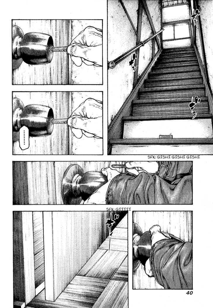 Read The Climber chapter 94 image 17 on Lezhin