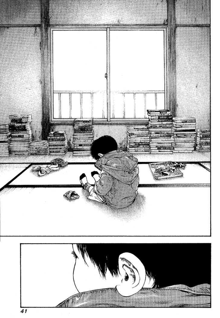 Read The Climber chapter 94 image 18 on Lezhin