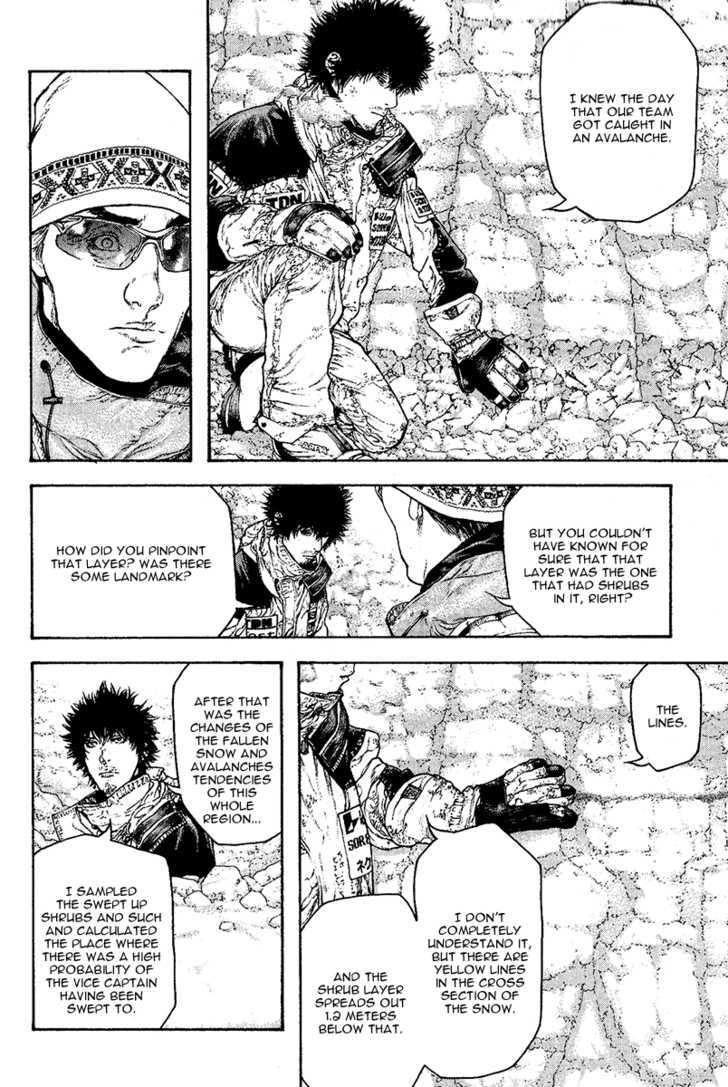 Read The Climber chapter 94 image 4 on Lezhin