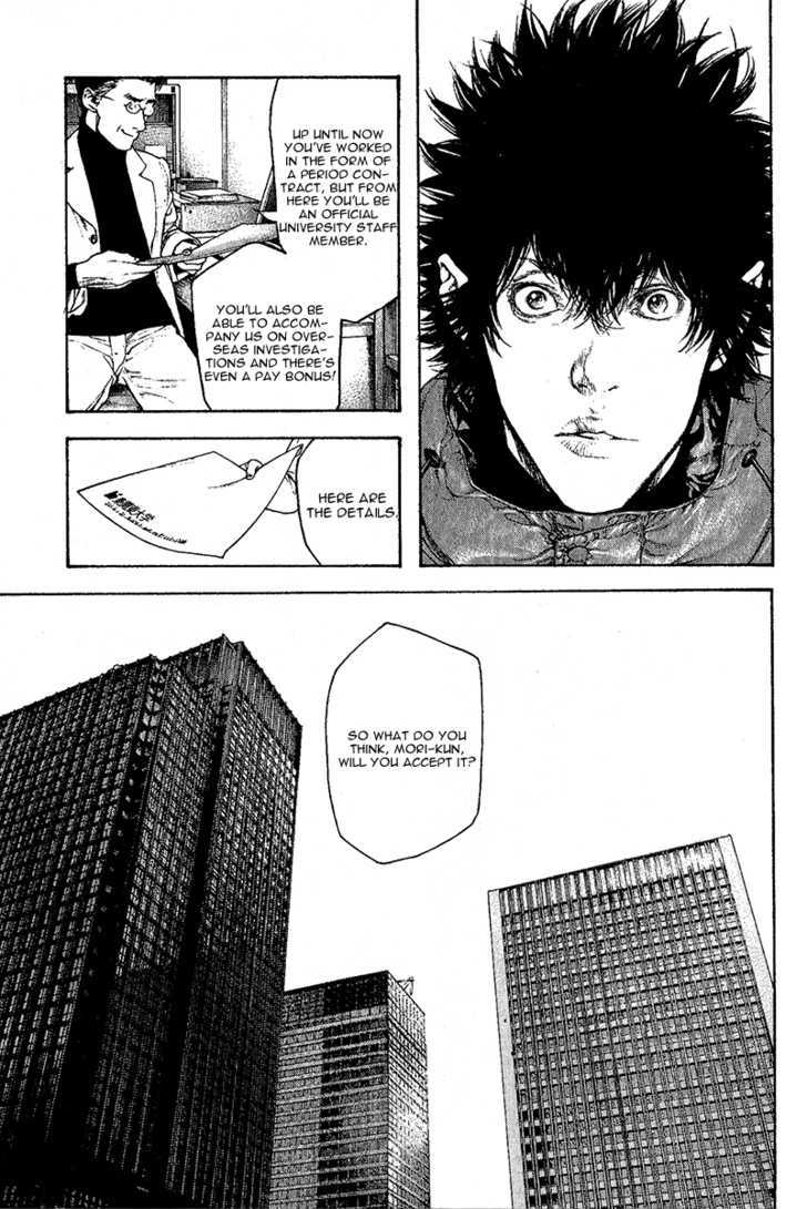 Read The Climber chapter 94 image 9 on Lezhin