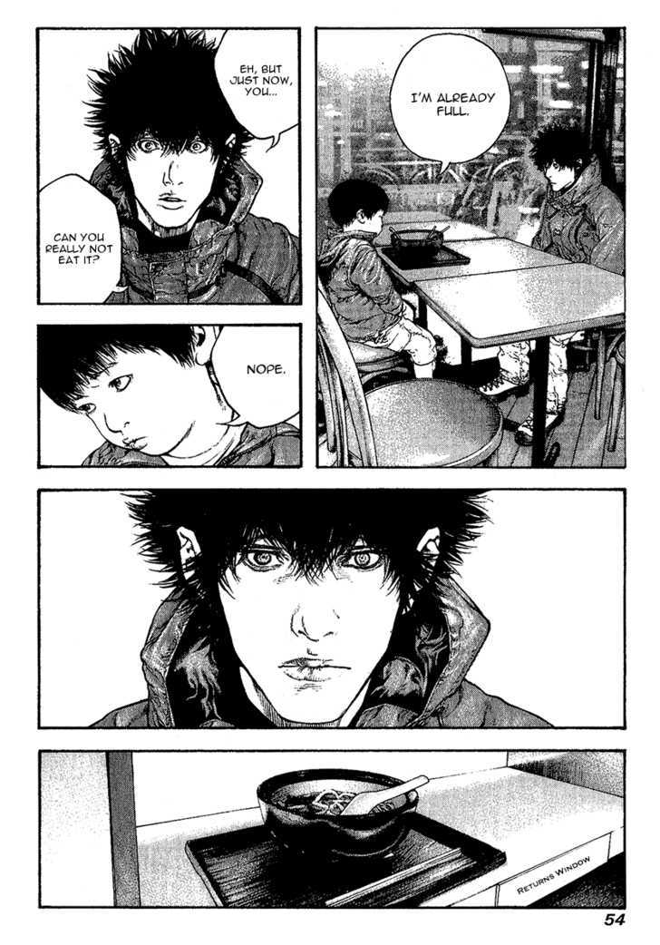 Read The Climber chapter 95 image 11 on Lezhin