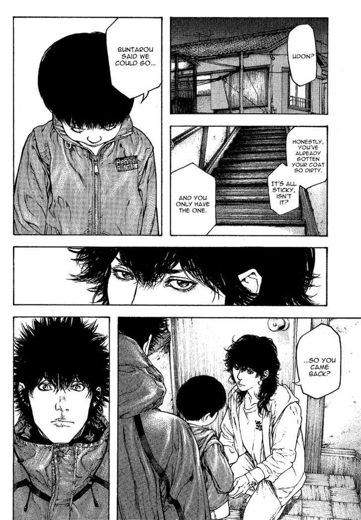 Read The Climber chapter 95 image 15 on Lezhin