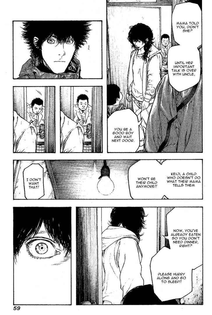Read The Climber chapter 95 image 16 on Lezhin