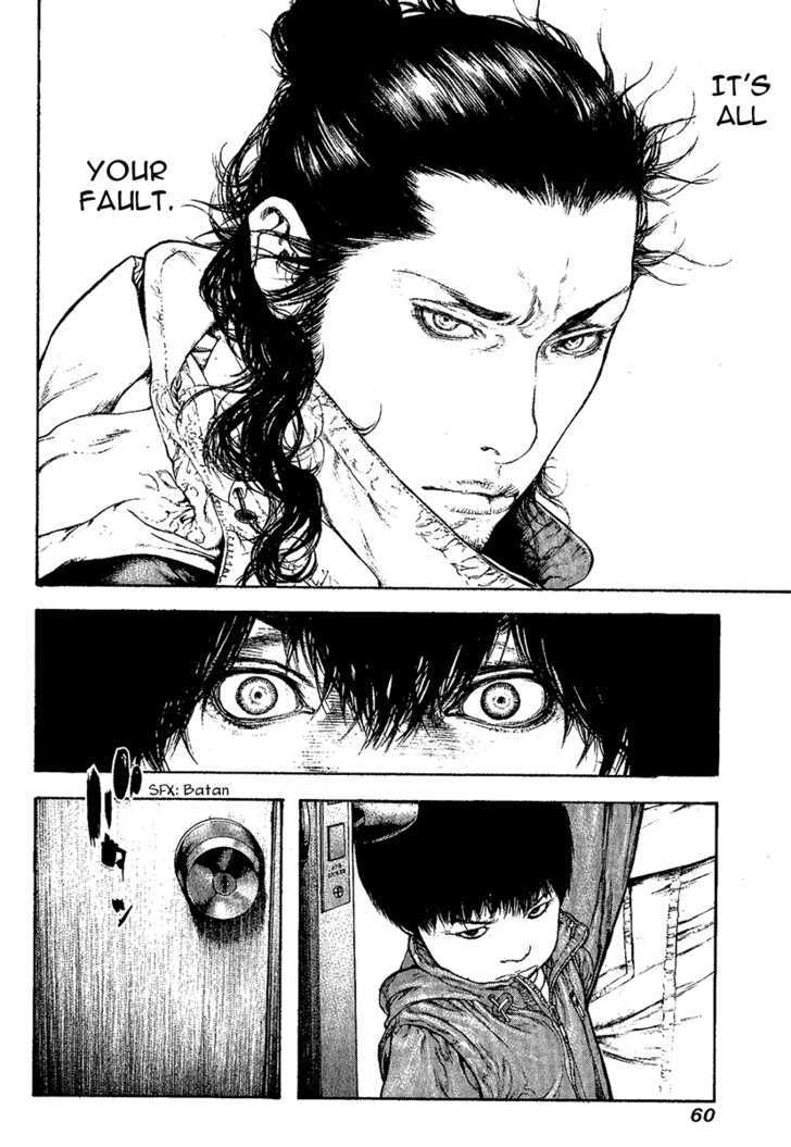 Read The Climber chapter 95 image 17 on Lezhin